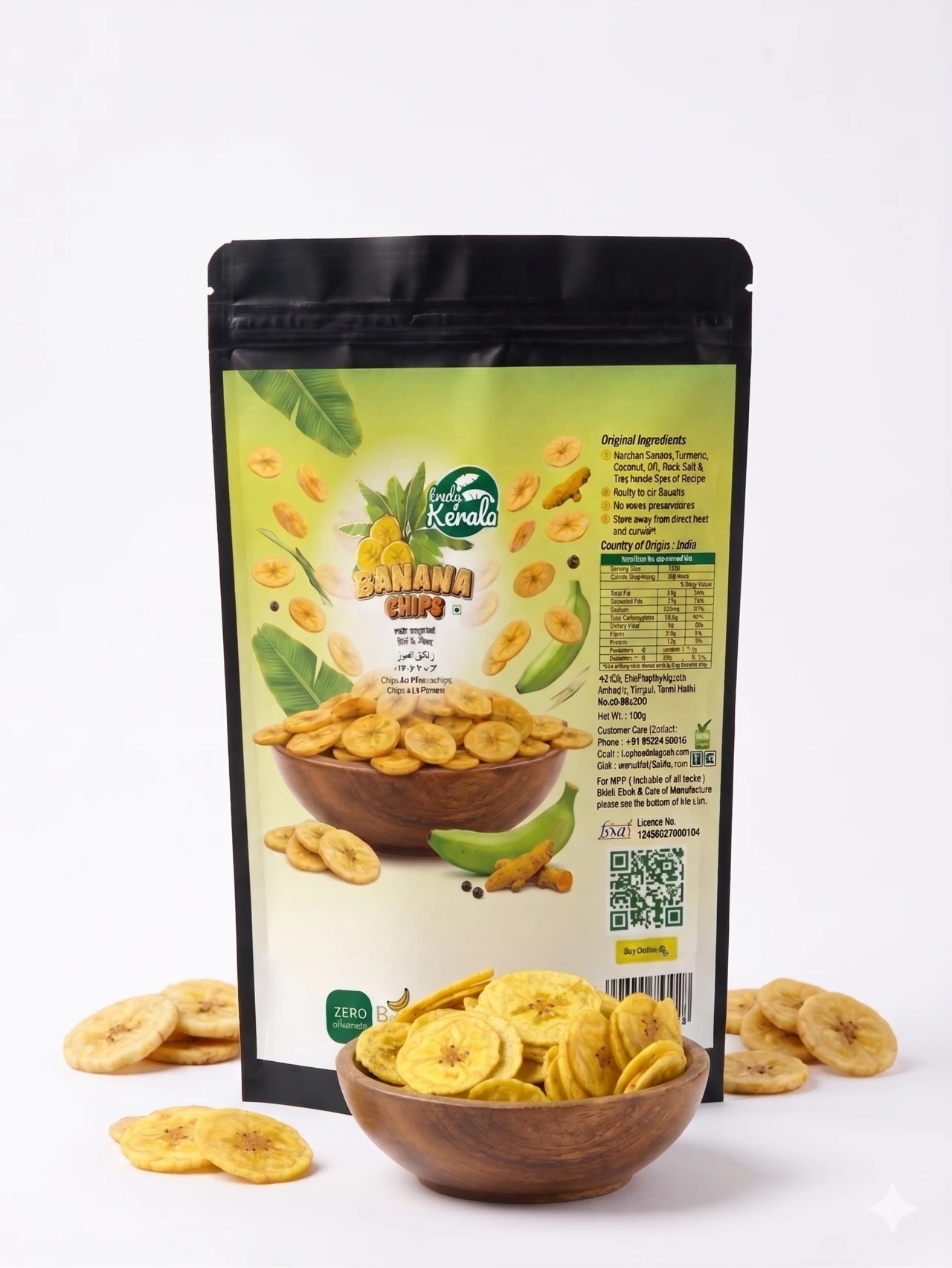 Banana Chips 500 g